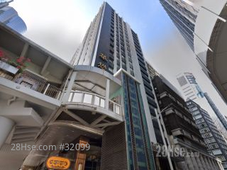 Chinachem Tower Building