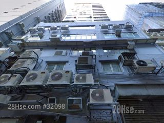 Yue Shing Commercial Building Building