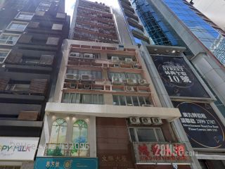 Lap Fai Building Building