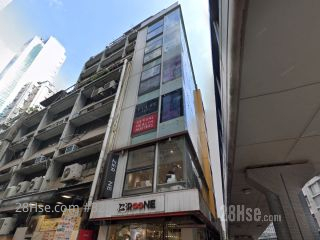 83 Wellington St. Building