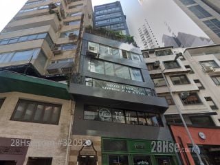 World-wide Commercial Building Building