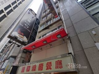 Eurasia Building Building