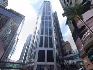 Asia Pacific Centre Building