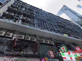 Yip Fung Building Building