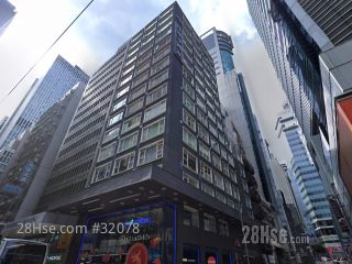 SBI Centre Building