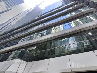 Printing House Building