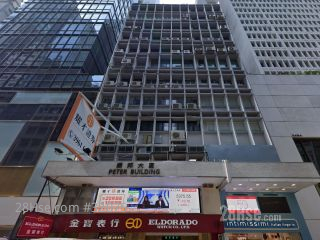 Peter Building Building
