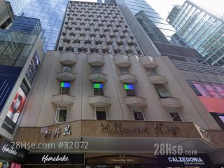 Melbourne Plaza Building