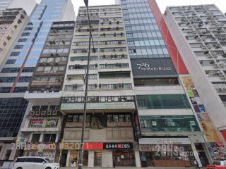 Kwong On Bank Building Building