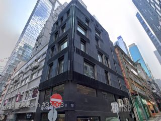 18 Cochrane St. Building