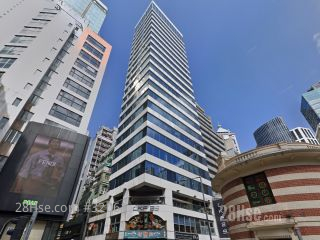 Onfem Tower Building
