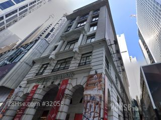 Pedder Building Building