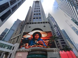 娛樂行 大廈