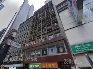 金明行 大廈