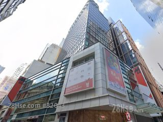 威靈頓中心 大廈