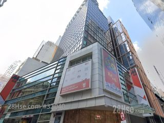 威靈頓廣場 大廈