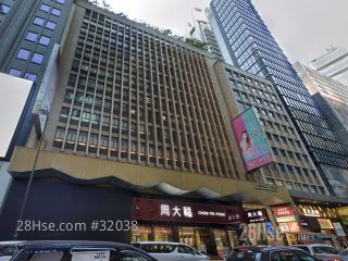 萬年大廈 大廈