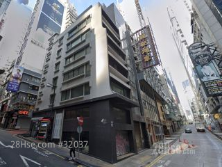 威靈頓街28號 大廈