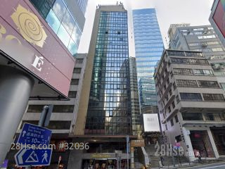 王仲銘商業大廈 大廈