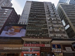 通明大廈 大廈