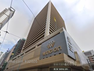 永亨金融中心 大廈