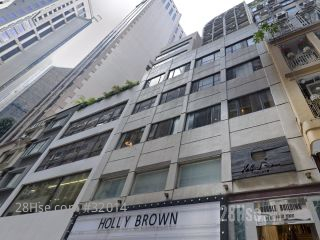 登寶大廈 大廈