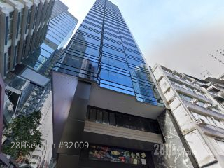 些利街4號 大廈