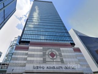 海富中心第二座 大廈