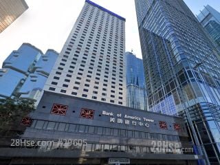 美國銀行中心 大廈