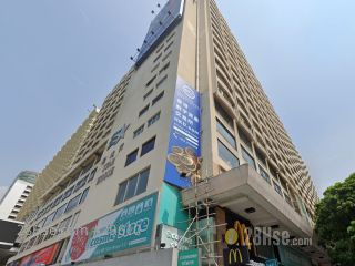 STAR HOUSE Building