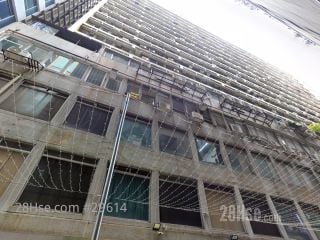 BEVERLEY COMMERCIAL CENTRE Building
