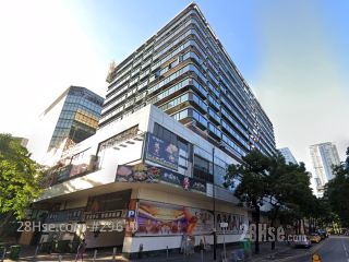 Harbour Crystal Centre Building
