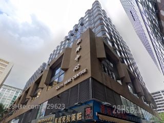 SOUTH SEAS CENTRE TOWER II Building