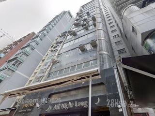 KOON FOOK CENTRE  Building