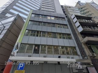 Po Cheong Commercial Building Building