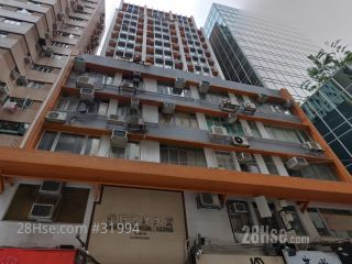 King's Commercial Building Building