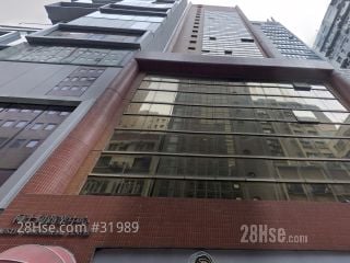 Austin Commercial Centre Building