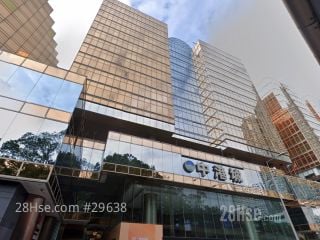 CHINA HONG KONG CITY CHINA FERRY TERMINAL TOWER 6  Building