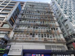 UNIVERSAL COMMERCIAL BUILDING Building