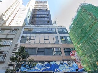 Rich Towers Building