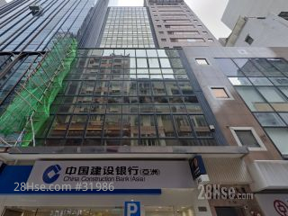 Season Commercial Building Building