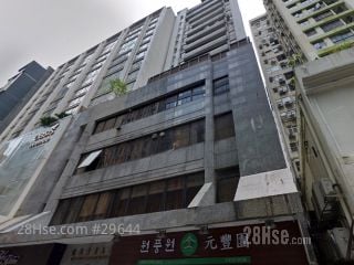 雲龍商業大廈 大廈