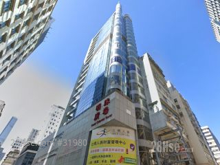 明珠廣場 大廈