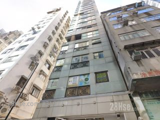 高荔商業中心 大廈