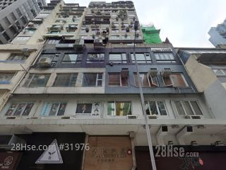 嘉威大廈 大廈