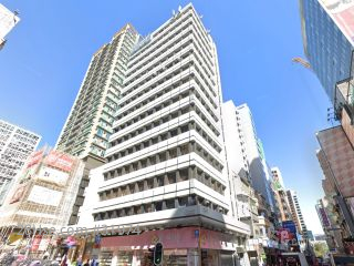 德立大廈 大廈