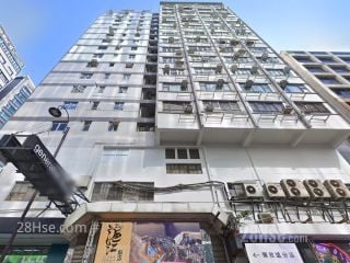良士大廈 大廈