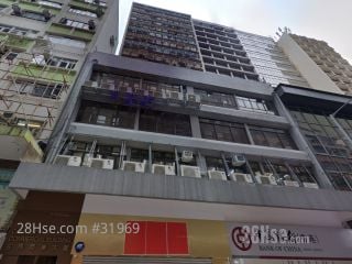 金馬商業大廈 大廈