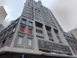 國際商業信貸銀行大廈 大廈