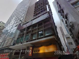 東輝大廈 大廈